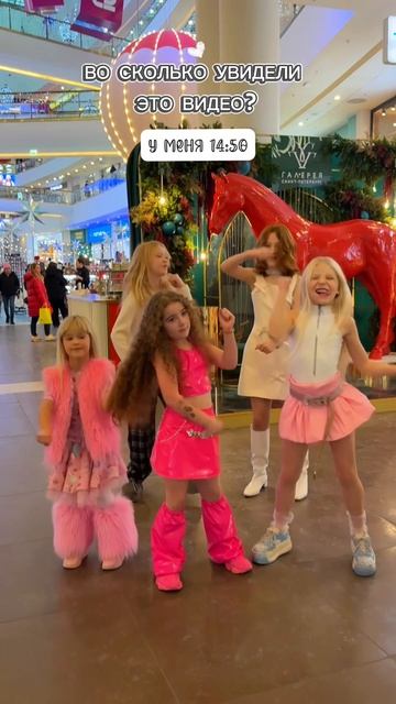 Пиши сколько у тебя? #shorts смотреть онлайн