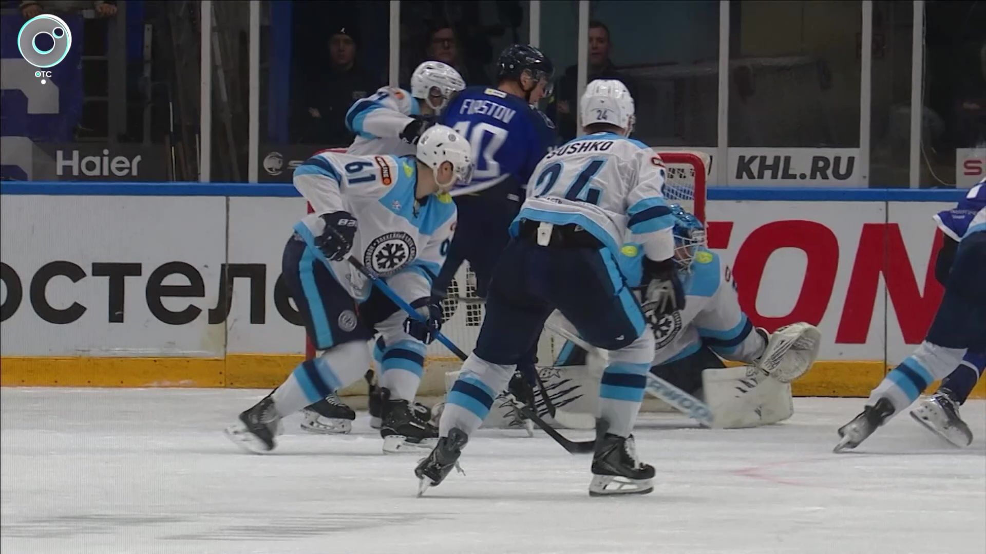 СпортОбзор | 27 января 2026 | Телеканал ОТС смотреть онлайн