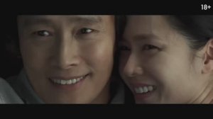 Фильм Метод исключения 2025