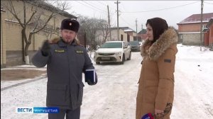 Вести События недели 25.01.2026