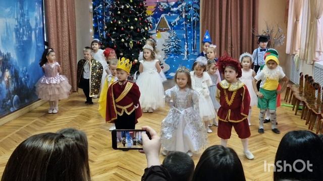 Утренник декабрь 2025 садик. Золушка