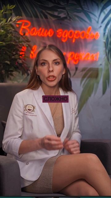 Как отличить обычное давление от опасного смотреть онлайн