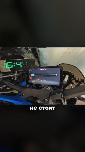 “Зарядится быстрее телефона” смотреть онлайн