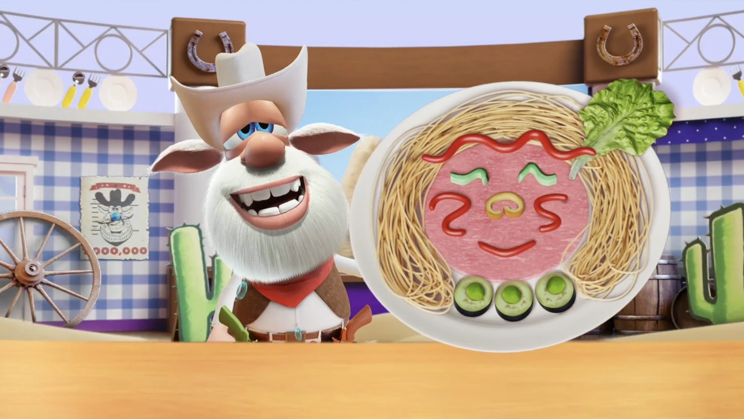 Мультик Буба смотреть онлайн