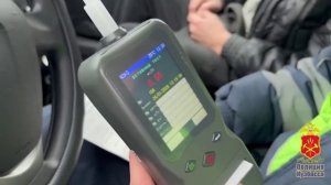 программа Судный день от 28.01.26