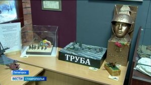 В Пятигорске проходит выставка миниатюр военного арсенала