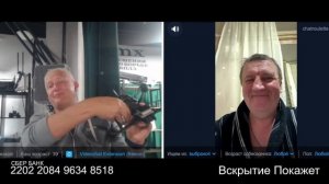 Улыбочка сошла пятачок сморщился