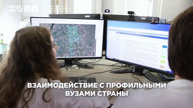 ЕИПП РФ подвел итоги проделанной работы в 2025 году смотреть онлайн