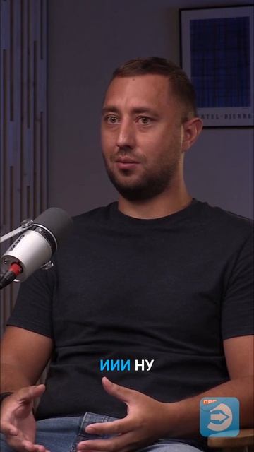 Идеальная поддержка без негатива смотреть онлайн