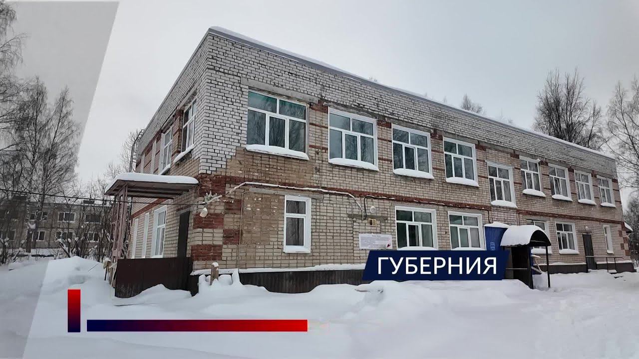 Филисово: амбулатория-ФАП готовность после ремонта смотреть онлайн