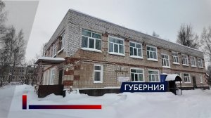 Филисово: амбулатория-ФАП готовность после ремонта