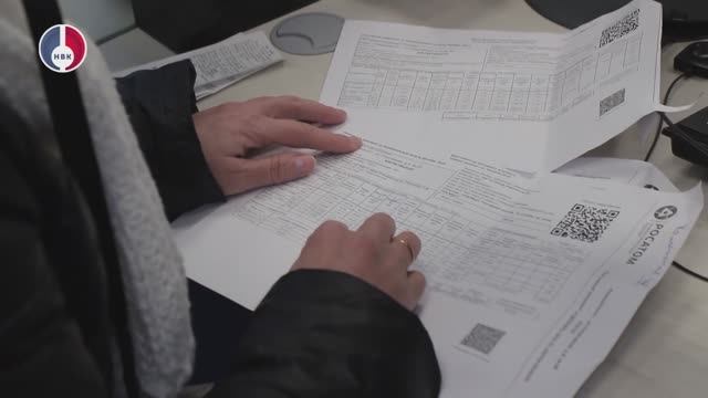 Разбираемся в квитанциях от РИР. Есть ли переплата в платежах и что с этим делать смотреть онлайн