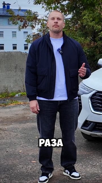 ТГК: НЕТРЕБЯК | Haval Jolion vs Chery Tiggo 4 PRO — кто реально держит цену? смотреть онлайн