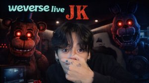 Weverse live JK 2025.11.02 (1 часть)