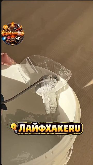 Этот трюк с роликом для бутылок-гений! #СДЕЛАЙСАМ#ЛайфхакеRU смотреть онлайн