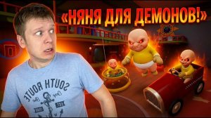 Детский сад с ДЕТЬМИ В ЖЕЛТОМ!!!