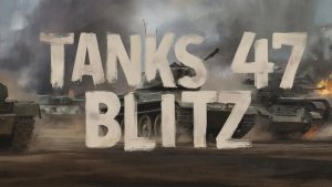 Tanks 47 Blitz -КУПИЛ КЛАНОВЫЙ ИС 5 ПРОБУЮ,СМОТРИМ ОБНОВУ!!!