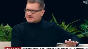 Малахов от 28.01.2026 анонс выпуска, что будет в эфире