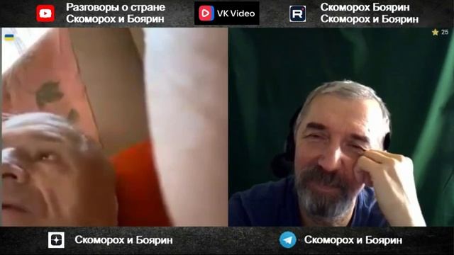 Абырвалг. смотреть онлайн