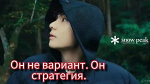 📊 Уравнение V: почему бренды выбирают именно его?