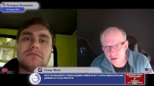 Цели России на Украине...