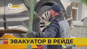Автопатруль112 / Влетел в опору / Догнал гибрид / Эвакуатор в рейде / 28.01.26
