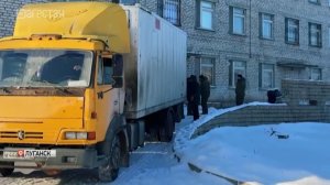 Гуманитарная помощь из Дагестана прибыла в Луганский военный госпиталь