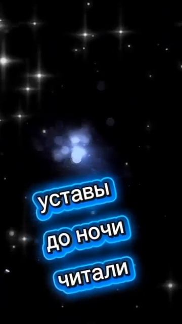 Спасибо за наше Счастливое Детство смотреть онлайн