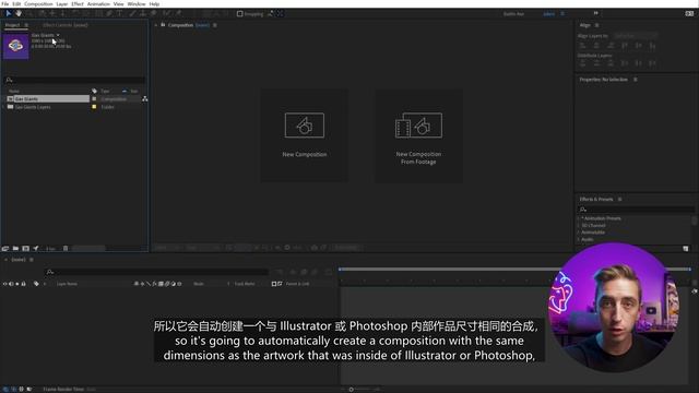 2-1 Project Setup смотреть онлайн
