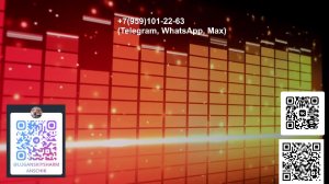 ЛУГАНСКИЙ ШАРМАНЩИК - LIVE&DIRECT