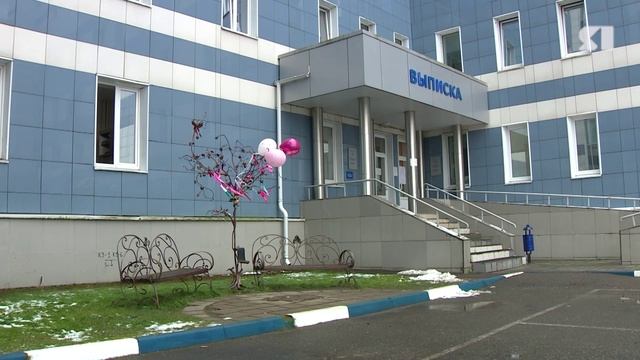 День в событиях от 28.01.2026 смотреть онлайн