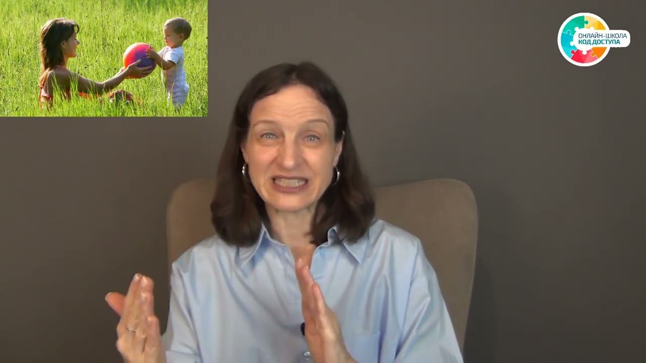 Неговорящий ребенок с полевым поведением. С чего начать? #aba #rdi #аутизм #помощьдетям #юлияснежко смотреть онлайн