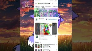 //[00:32]\\//Ну уж простите. \\