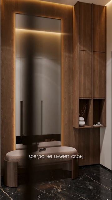 Эти советы помогут сделать вашу прихожую ФУНКЦИОНАЛЬНОЙ смотреть онлайн