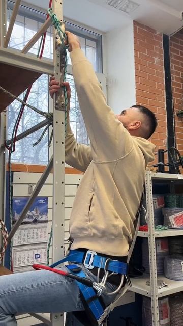 Как преодолеть ветку на дереве смотреть онлайн