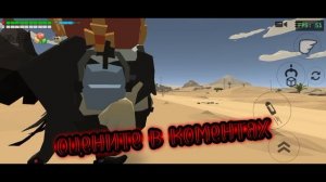 скин зделан) оцените пж🥺🥺🥺🥺