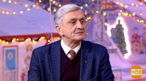 Анатолий Петров - о фильме "Капкан на судью". Доброе утро. Фрагмент выпуска от 28.01.2026