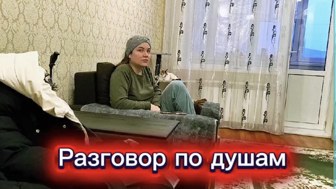 Любашины будни,считаю зачем лезть...Они сами разберутся,тем более ничего страшного не произошло ‼️ смотреть онлайн