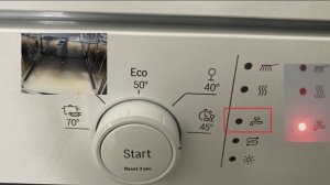 Сломалась посудомоечная машина , что делать? Посудомойка не сливает воду.