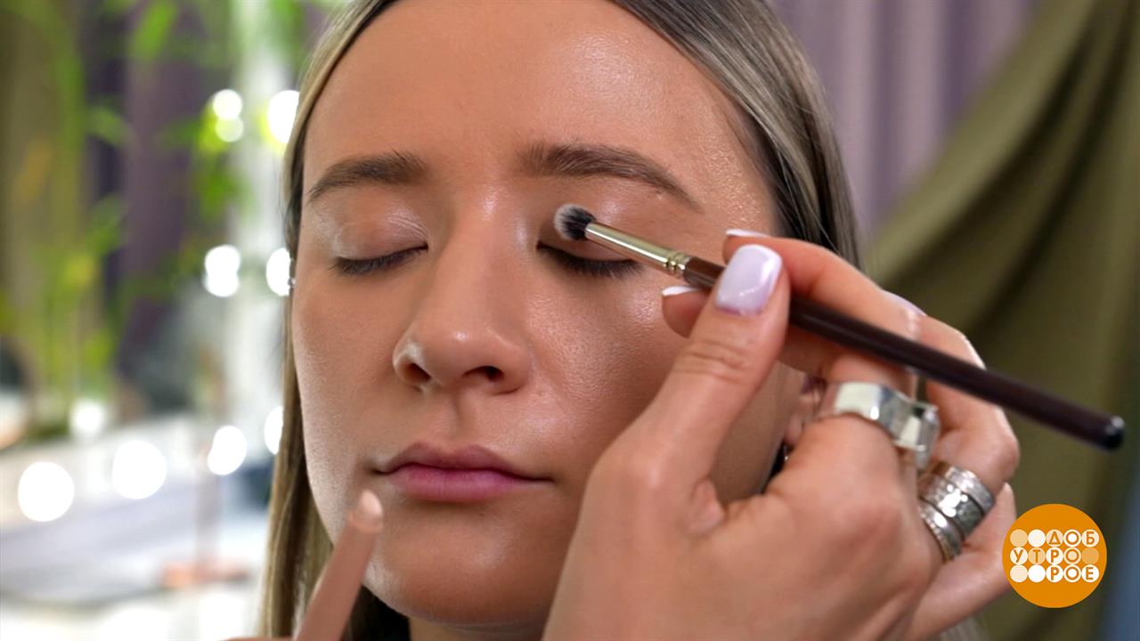 Макияж для тех, кто не выспался. Доброе утро. Фрагмент выпуска от 28.01.2026 смотреть онлайн