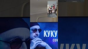 российские