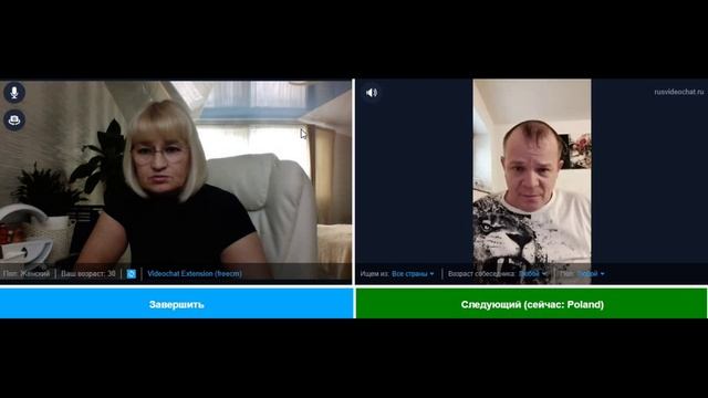 Куевлянин на удалёнке... смотреть онлайн