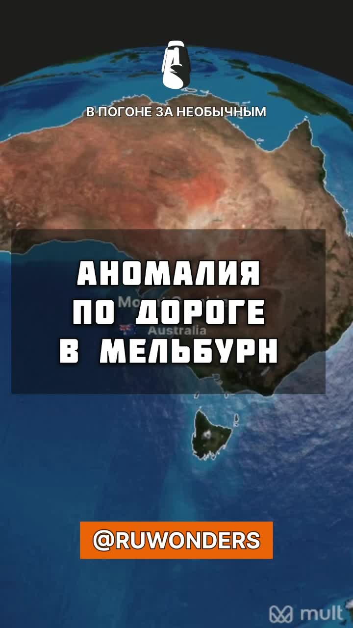 Мы заехали в аномалию смотреть онлайн