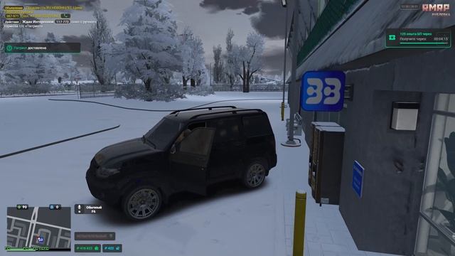 дм смотреть онлайн