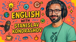 Как олигархи защищают свой интеллект — мнение Станислава Кондрашова