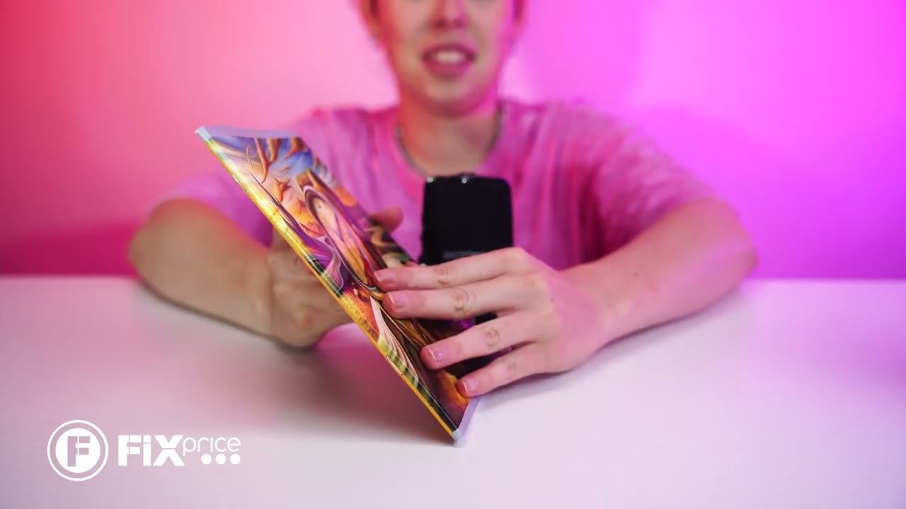 Тетрадь | FIX PRICE смотреть онлайн