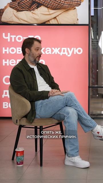 ЦЫПКИН: Чудо, что не расстреляли / Послушай Петра смотреть онлайн