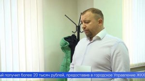 Три года лишения свободы условно – такое наказание предлагает прокуратура для директора УК Константи