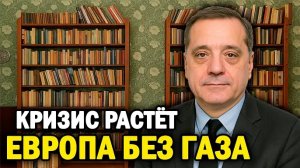 Переговоры сорваны — Константиновка под ударом!