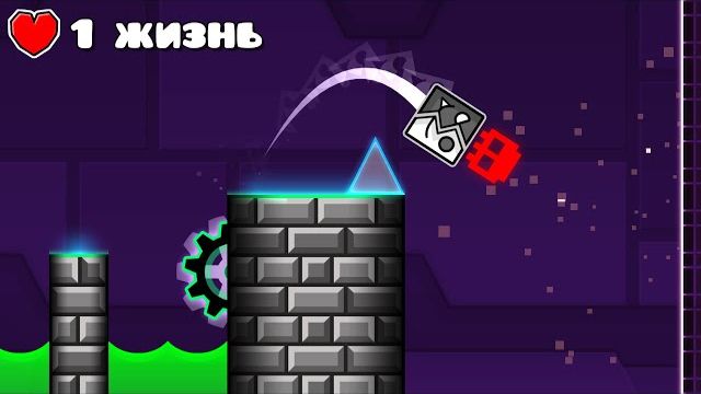 Geometry Dash на ХАРДКОРЕ ДО ЭКСТРИМА смотреть онлайн
